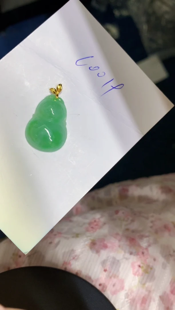 翡翠18K金镶嵌颈饰缅甸天然翡翠A货