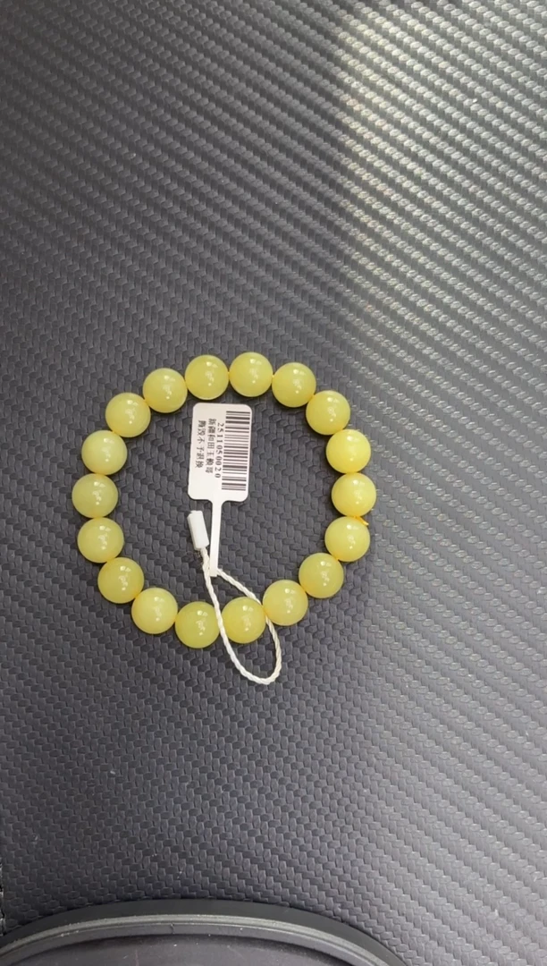 未镶嵌手串和田玉若羌微色差鸡油黄卡11手串