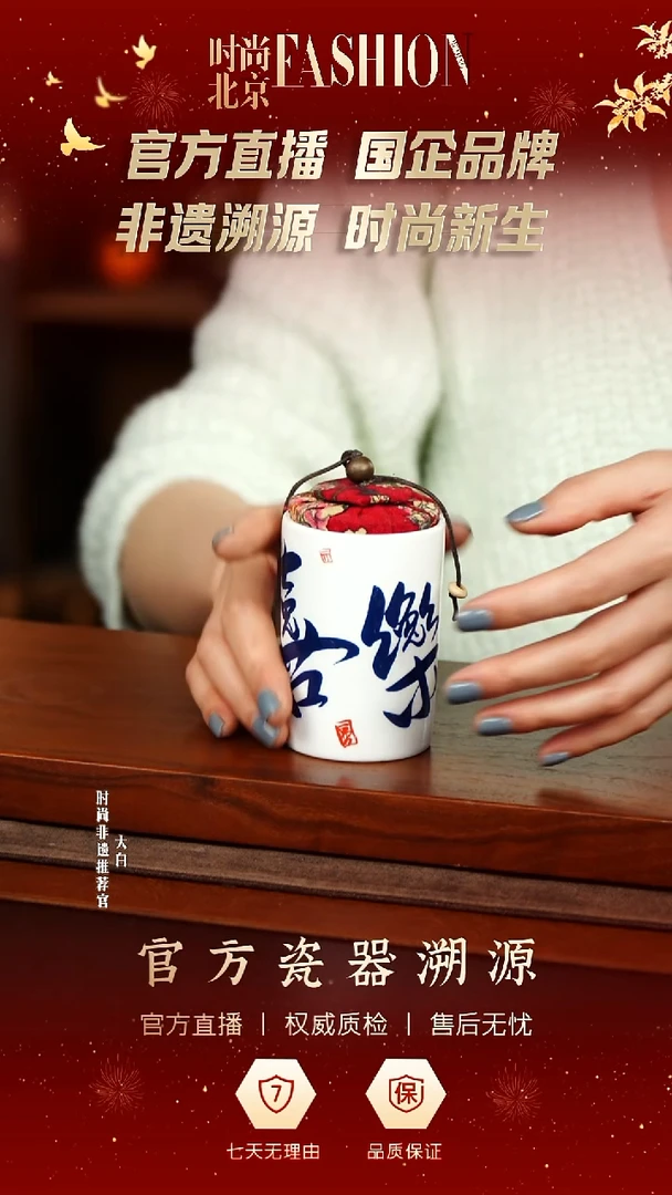 喜乐可乐茶叶罐