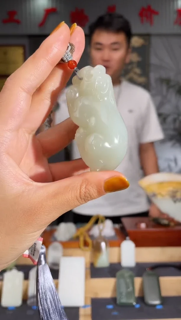 和田玉未镶嵌颈饰1