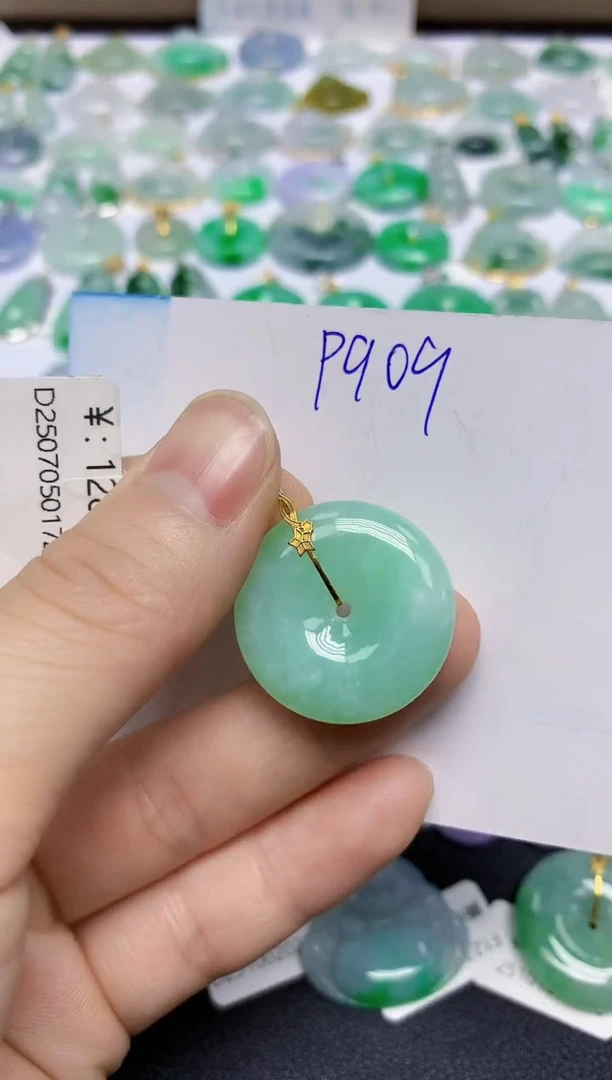 颈饰18K金镶嵌翡翠天然缅甸翡翠A货翡翠百元以上9元证书费自理