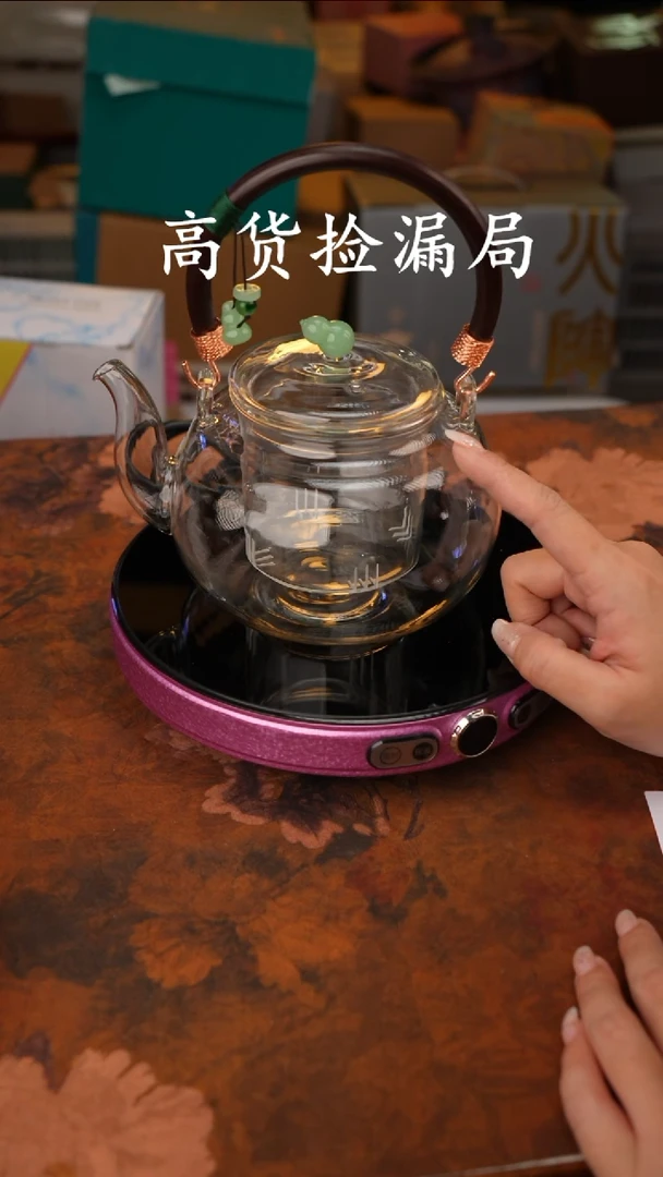 陶瓷陶瓷茶具（无礼盒@@A13940