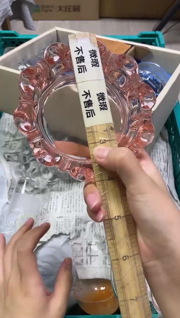 高*034精美瓷器感谢选购