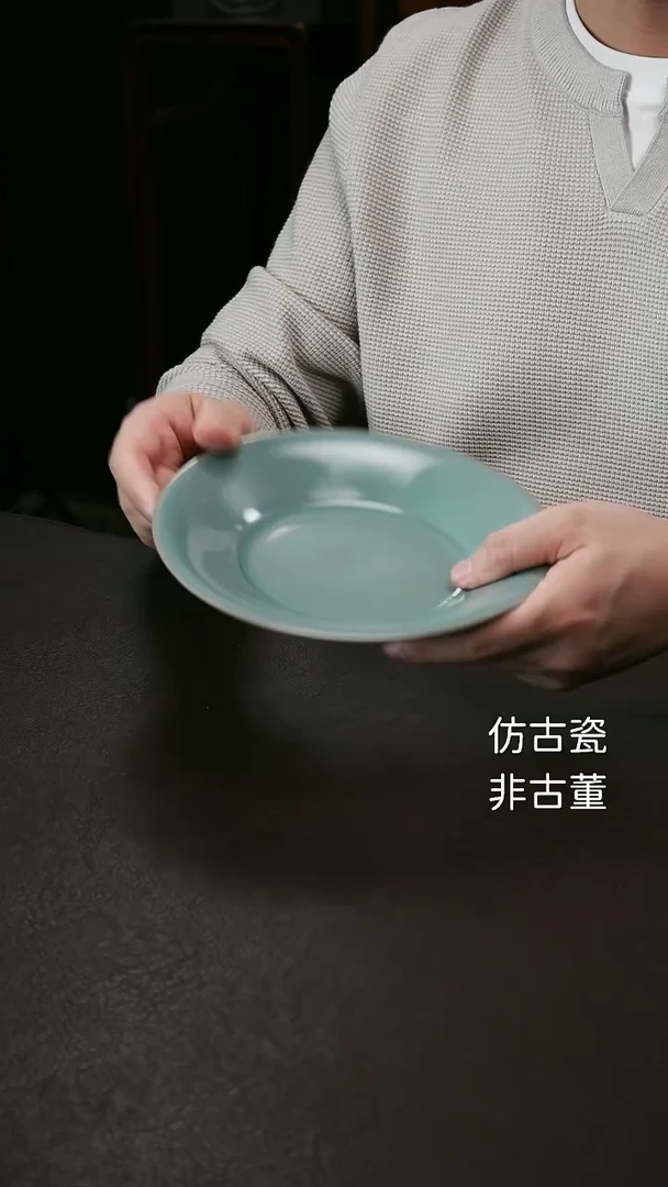 其他汝官窑折腰盘27