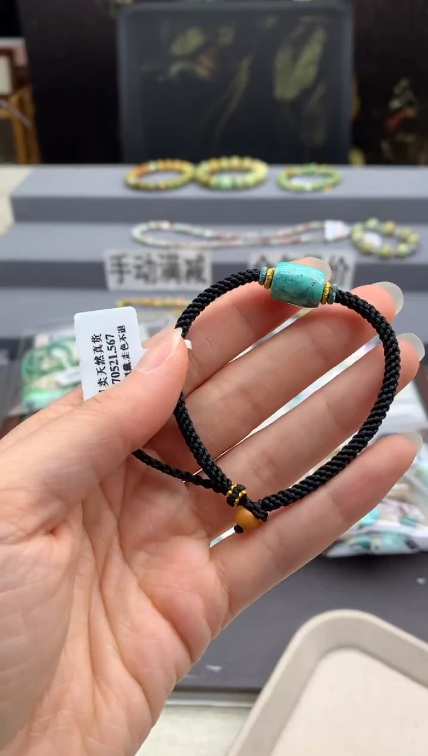 未镶嵌绿松石手绳茜.T85