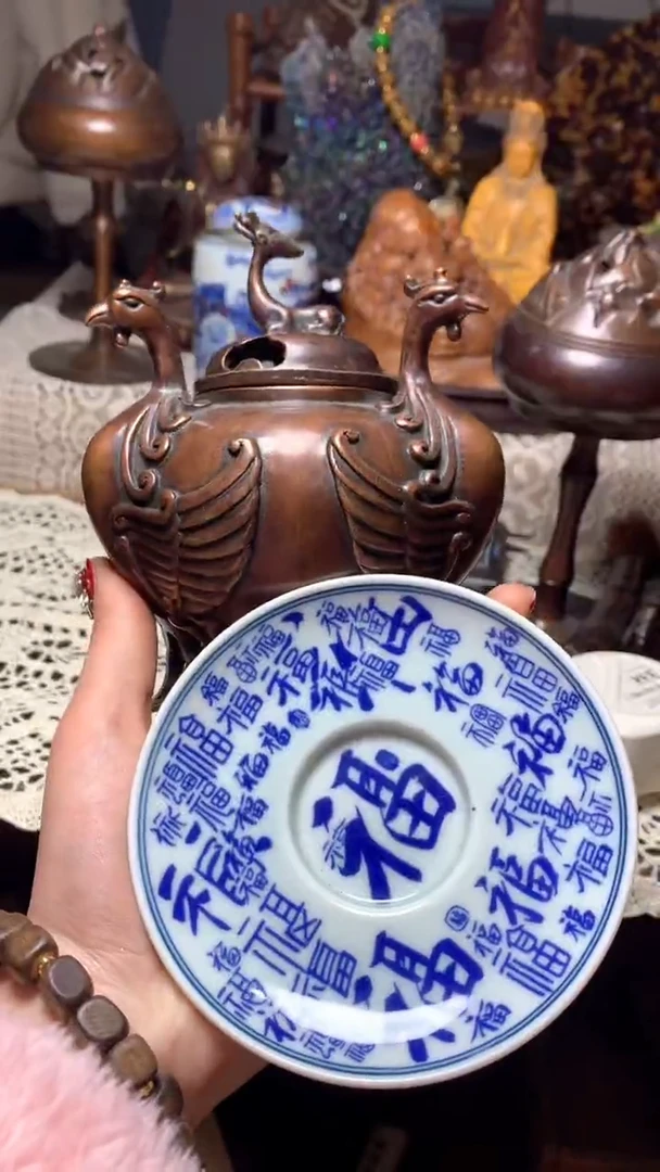 【闪购商品】瓷器默认微瑕瓷器