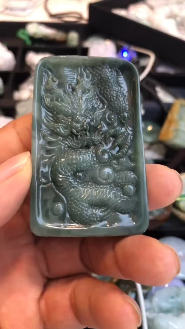 翡翠未镶嵌吊坠(不含链)杨*辰龙牌