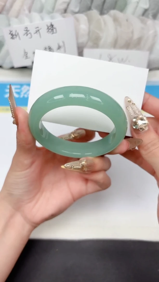 石英质玉手镯未镶嵌248-56.0