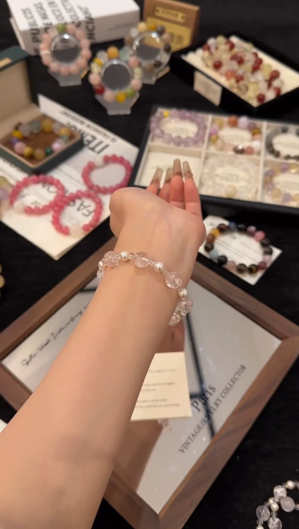 未镶嵌手链水晶粉阿赛x2930