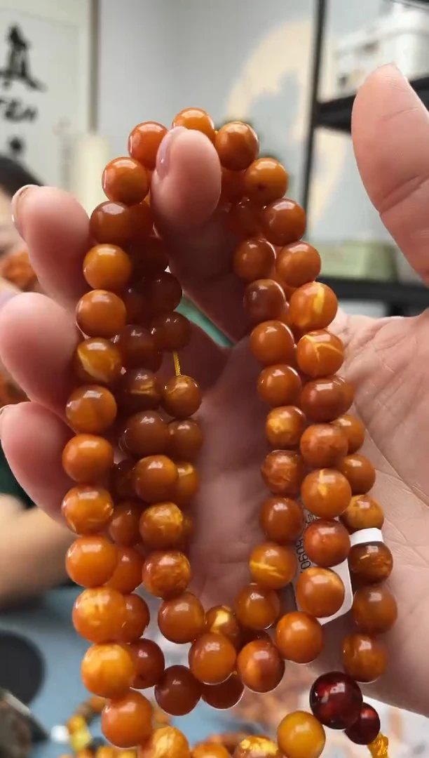 【闪购商品】未镶嵌琥珀珠宝奇石微瑕403 发一件