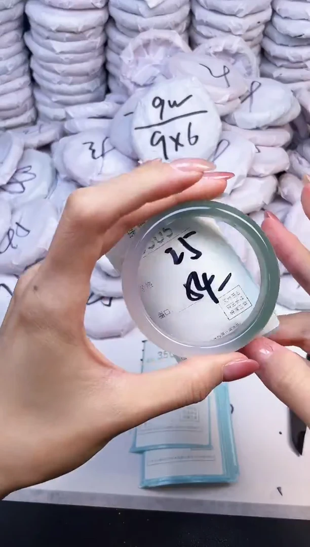 手镯玛瑙/玉髓未镶嵌3505