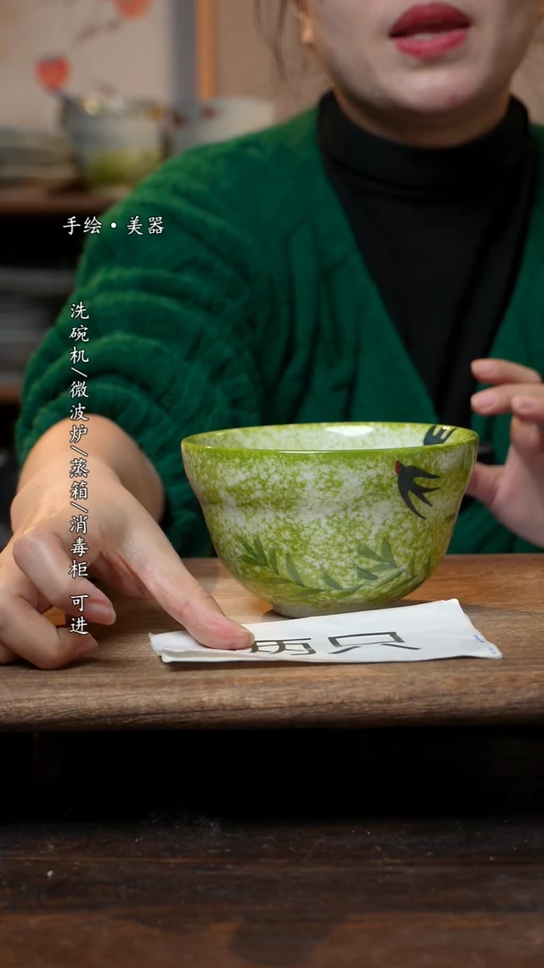 【闪购商品】瓷2个景德镇高温瓷釉下瓷食品级