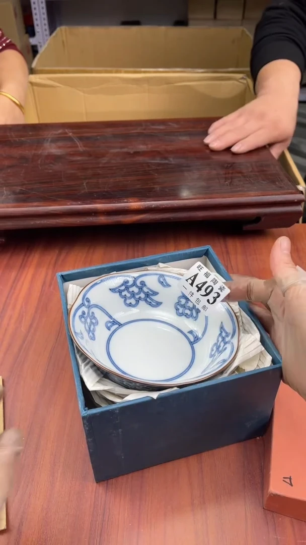 瓷片溪*盛日中古杂项籈选