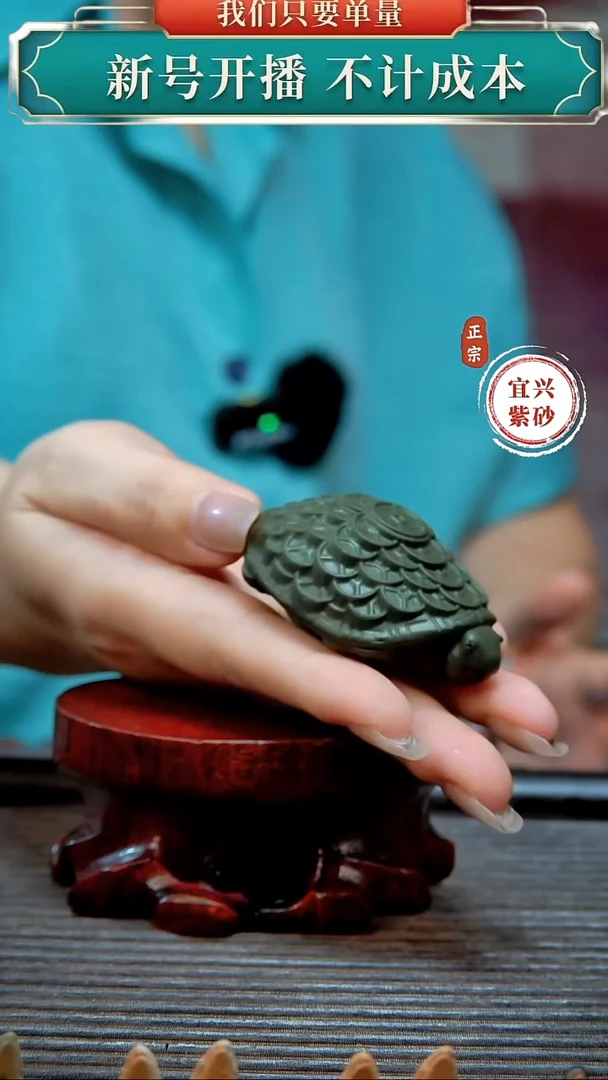 紫砂茶宠原矿紫砂茶宠摆件