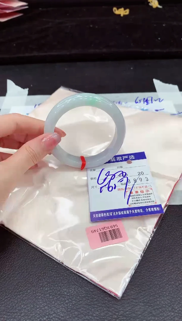 翡翠手镯未镶嵌111111111111111
