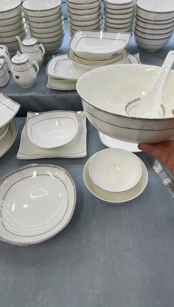 骨瓷玲珑9金鼎1个送大勺一个