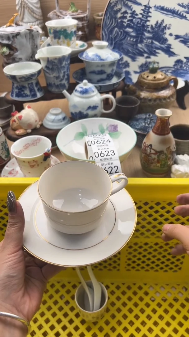 1*-620默认微瑕，满20元包邮