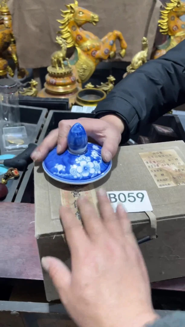 【闪购商品】瓷片主播推荐精美好物