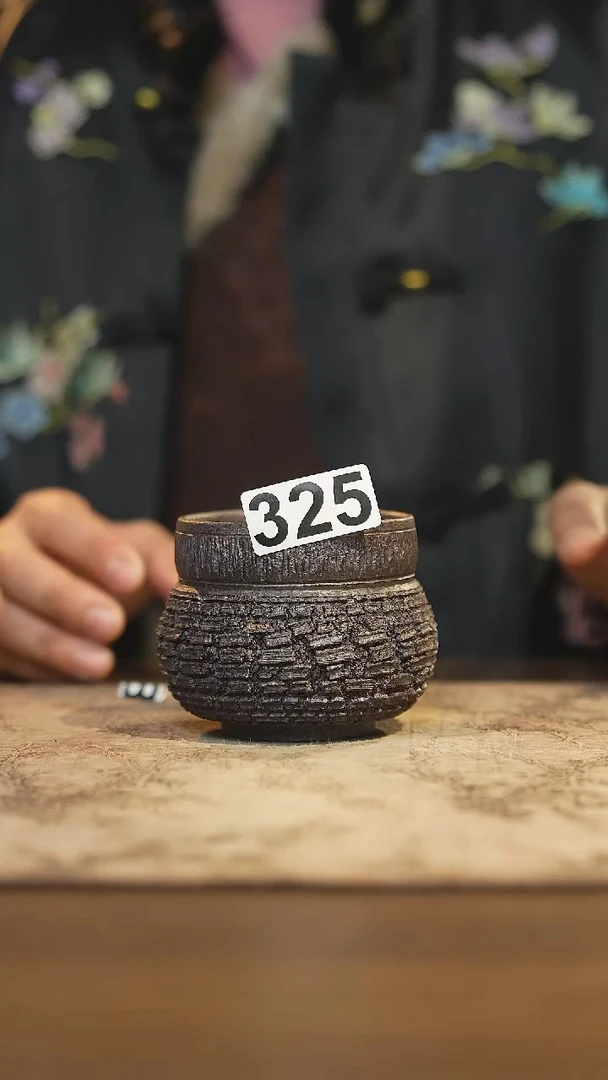 陶瓷茶器茶具主人杯325