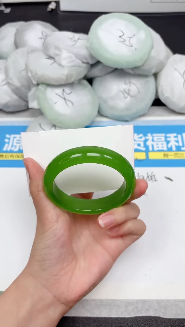未镶嵌手镯石英质玉226-54.5