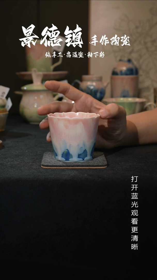 原创景德镇手工高温陶瓷248