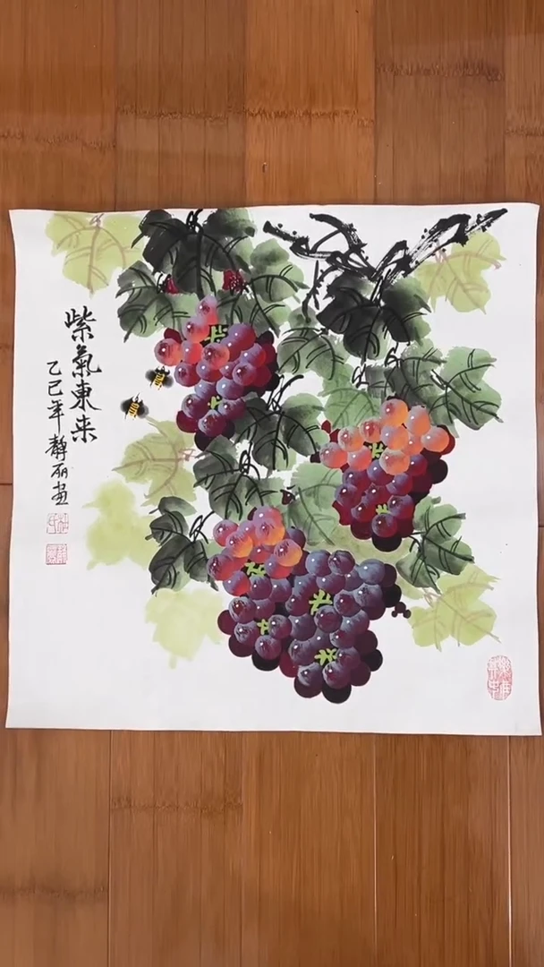 国画【福利，纯手工手绘】杜静丽葡萄50*50厘米