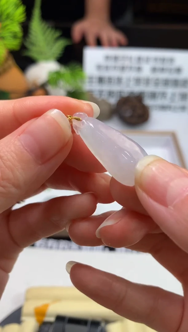 颈饰18K金镶嵌翡翠用****4---112477