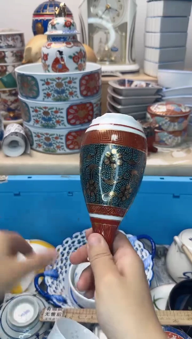 茶杯紫砂喜**外215淘艺中古瓷器满18米包邮