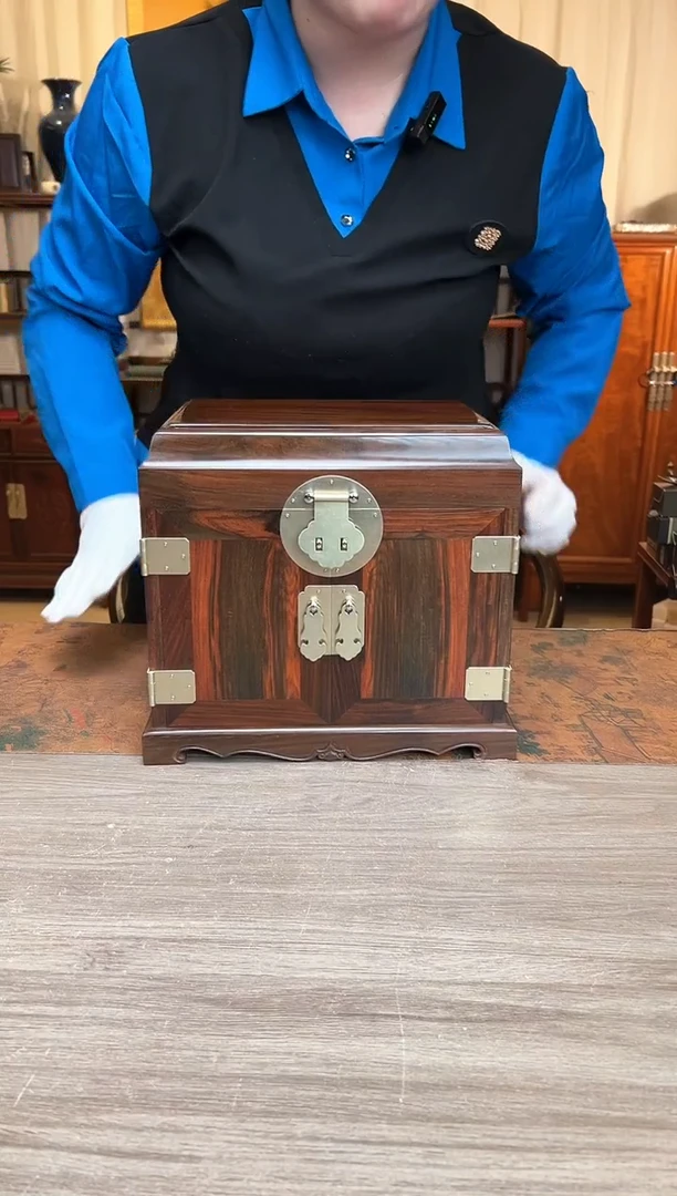 【闪购商品】红酸枝木类成套家具大红酸枝 官皮箱29*21.5*26