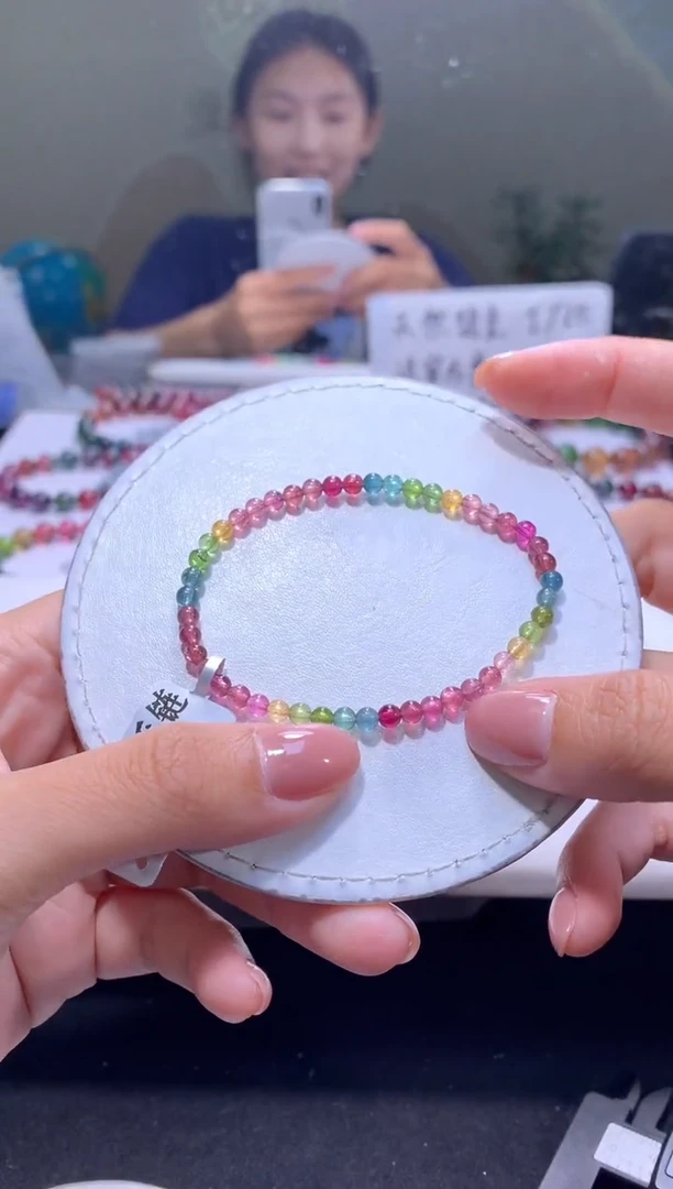 未镶嵌手串碧玺A01【天然碧玺】
