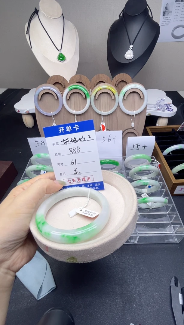 ?****?所见即所得，一物一拍7