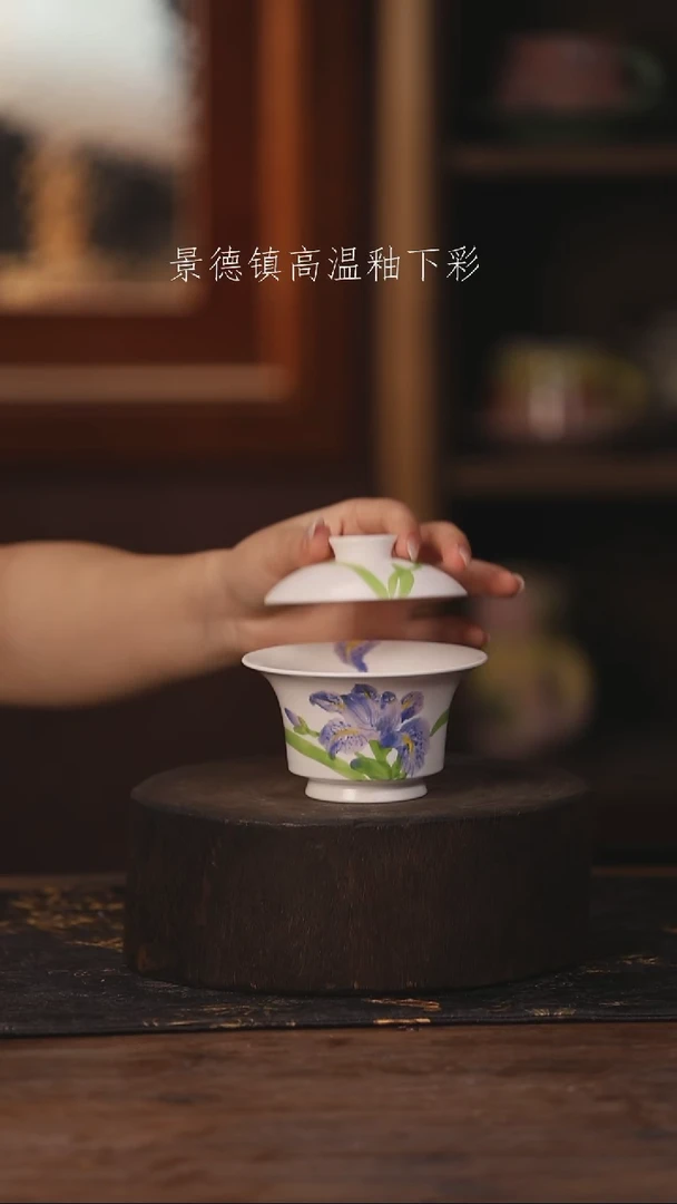 陶瓷景德镇高温釉下手绘陶瓷556
