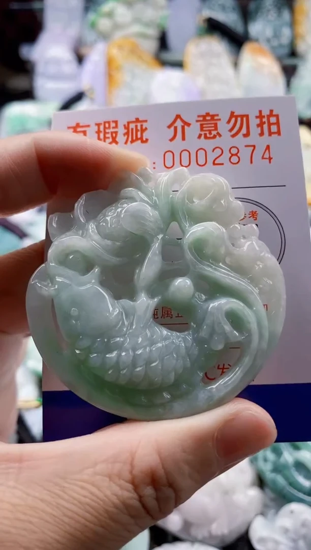 翡翠未镶嵌吊坠(不含链)1