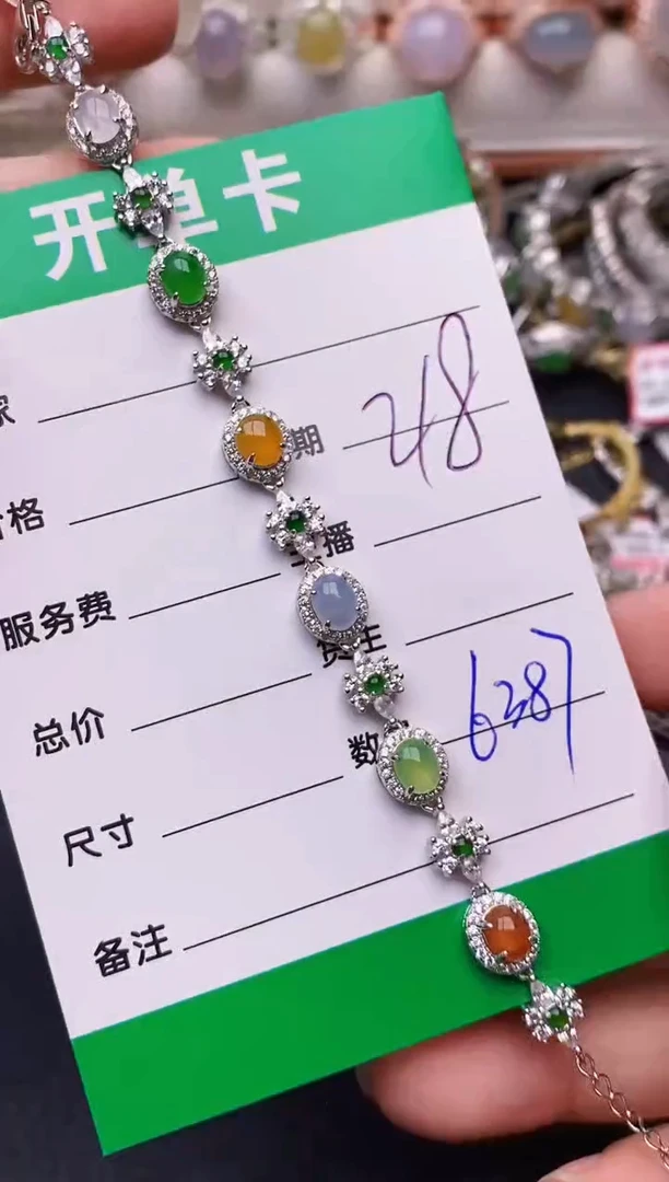【闪购商品】翡翠戒指银S925镶嵌6387