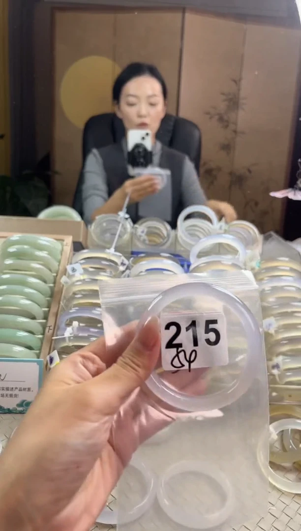 手镯玛瑙/玉髓未镶嵌215