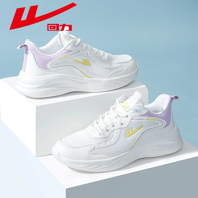 回力运动鞋女鞋2025新款冬季透气网面减震跑步鞋厚底防滑休闲百搭