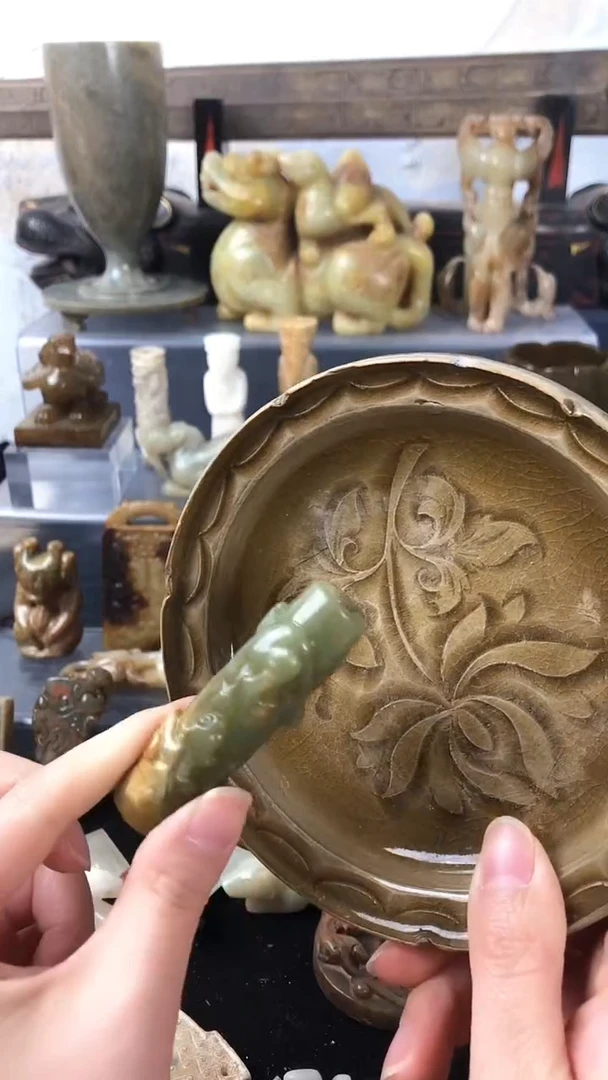 【闪购商品】瓷片瓷瓷器和田和田