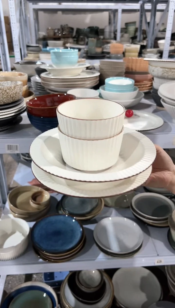 【闪购商品】瓷片外贸尾货瑕疵满20包邮X4 柯林斯四件套