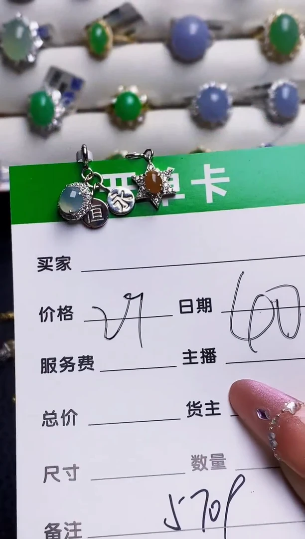 银S925镶嵌戒指翡翠陈***?5709