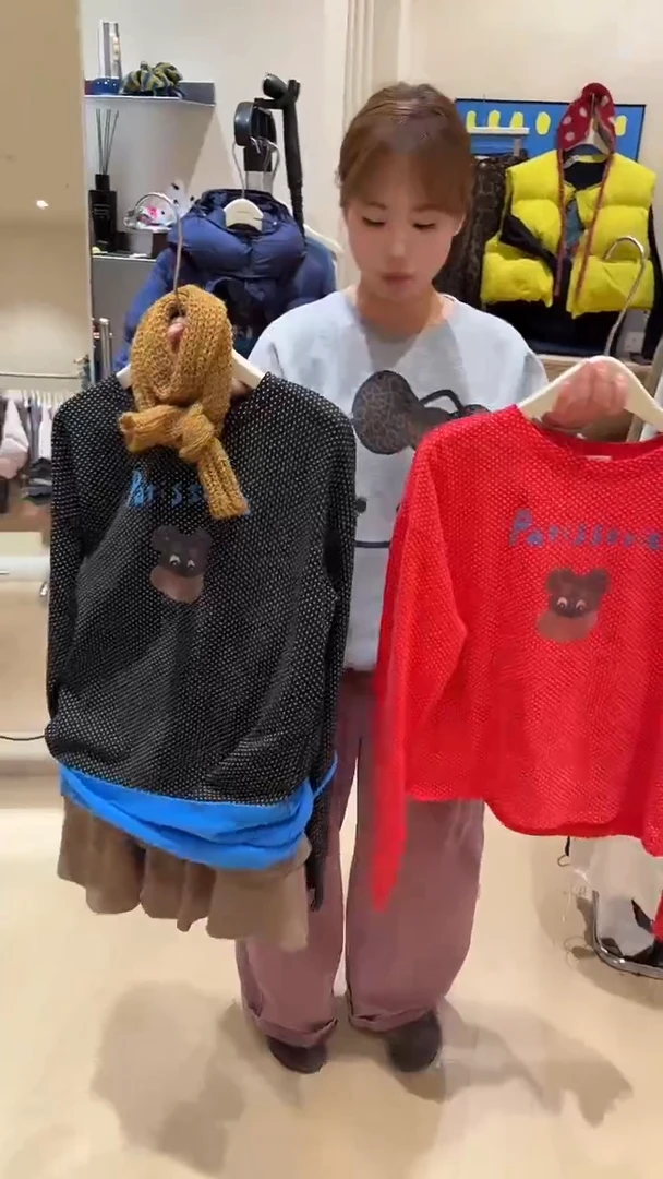 黑色+红色 各一件