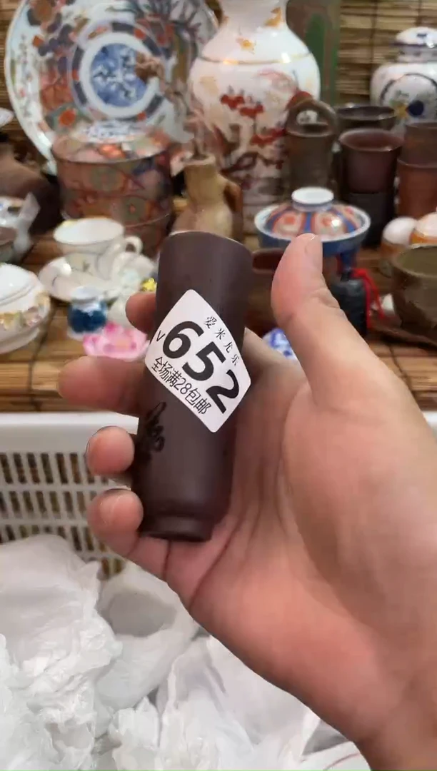 贤*全场满28包邮，陶瓷茶具瓷器