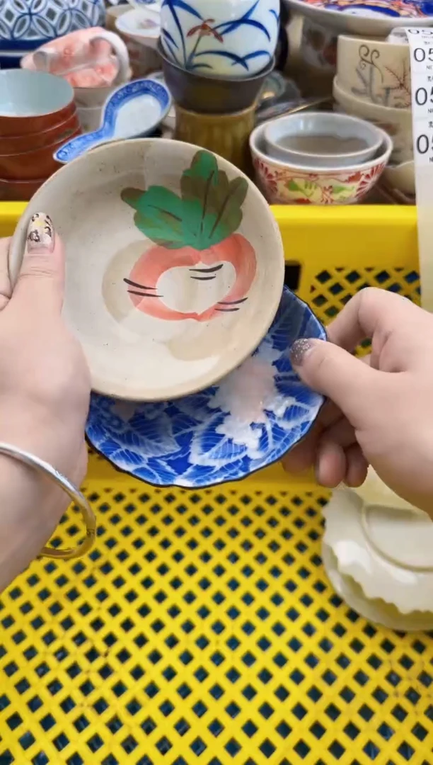 581默认微瑕，满20元包邮