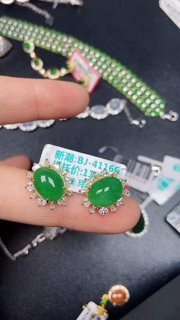 银S925镶嵌戒指翡翠1260