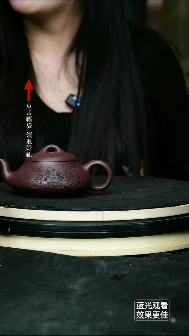 紫砂花盆紫茄泥刻绘海棠石瓢一把