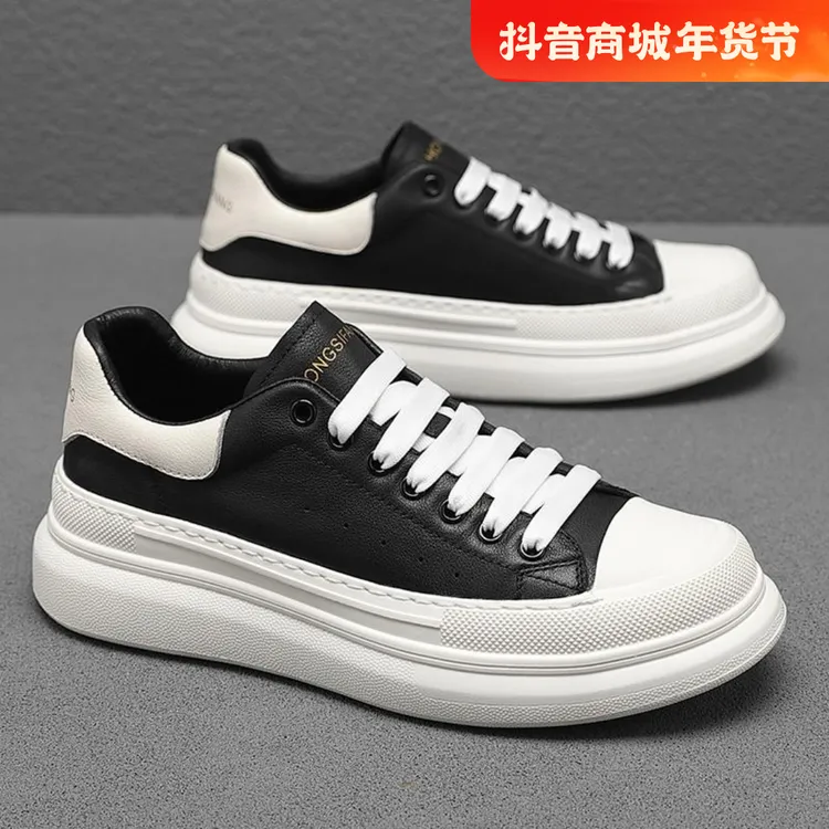 NY高级感轻奢厚底小白鞋男2025轻便软底百搭板鞋秋冬防滑休闲鞋