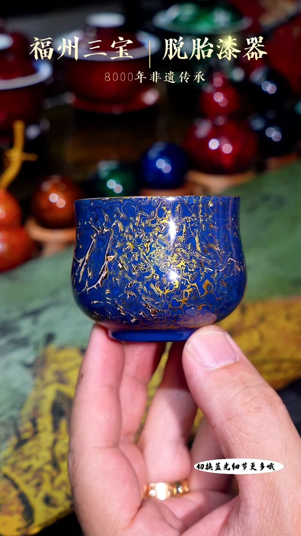 非遗大漆千层犀皮金木胎炉式杯