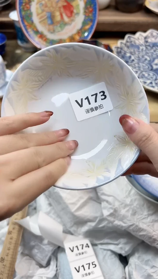 瓷片陈*愿 173