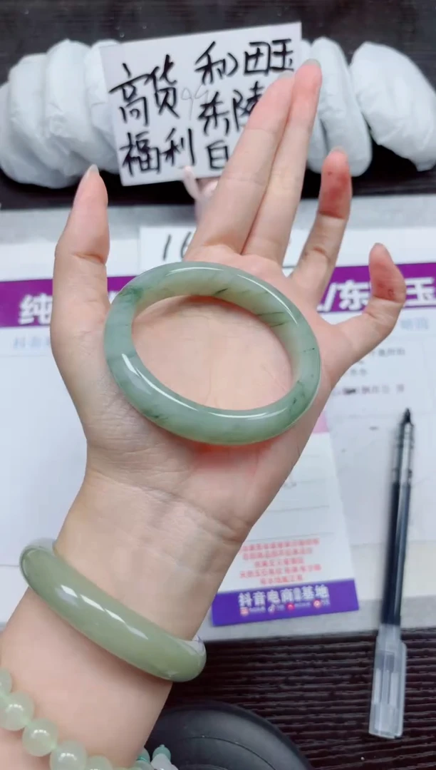 未镶嵌手镯石英质玉A133-54.55