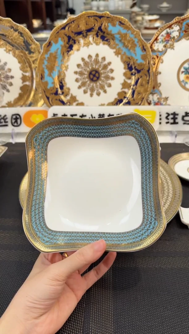 瓷片6英寸方形沙拉碗2个