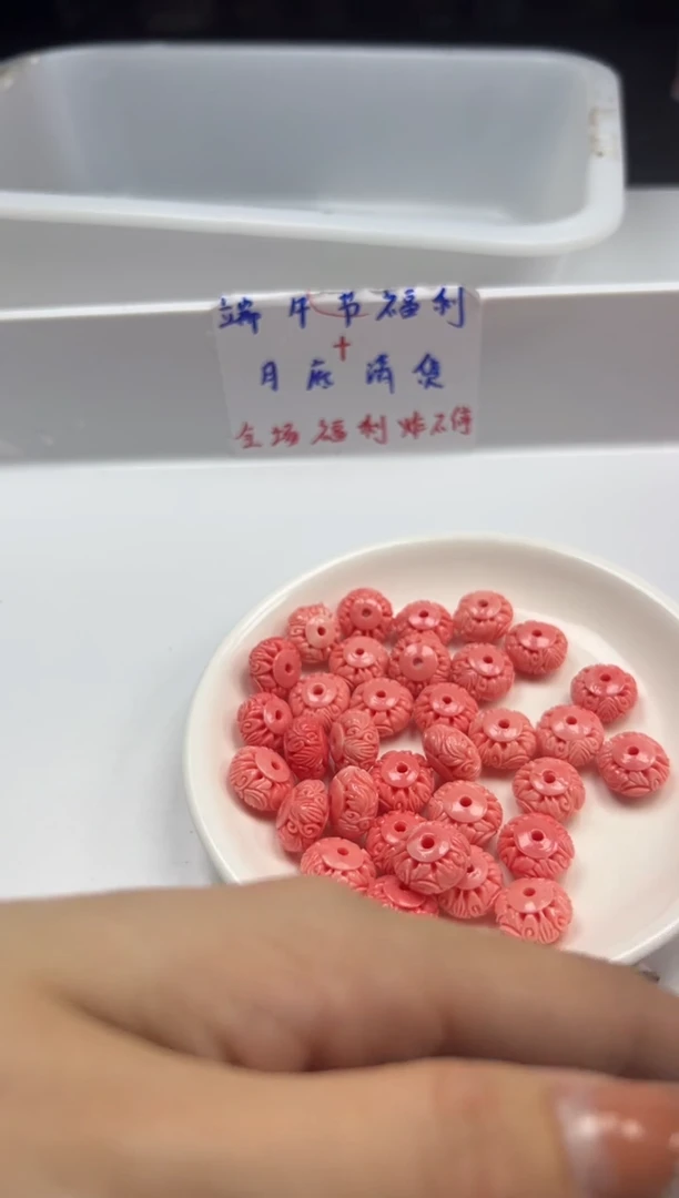 未镶嵌拼合珍珠（马贝珠）颈饰x1380女*王贝雕刻南瓜*5